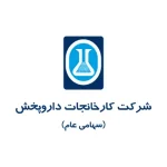شرکت-دارو-پخش