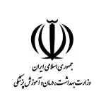 لوگو-وزارت-بهداشت