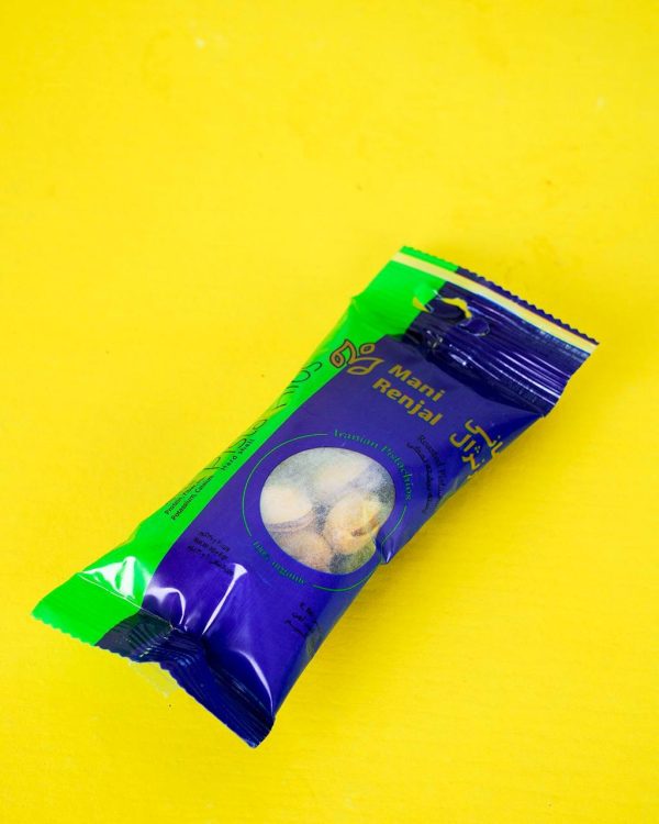 Ahmad Aghaei Pistachio Packaging - Image 2